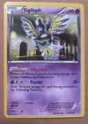 Sigilyph