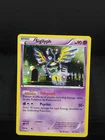Sigilyph