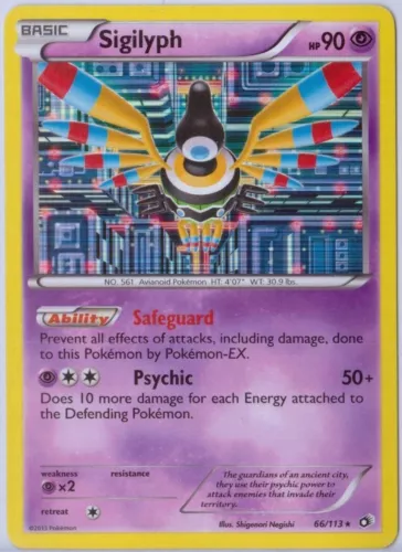 Sigilyph