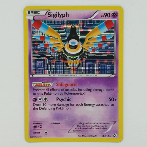 Sigilyph