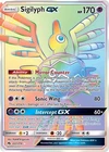 Sigilyph GX