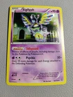 Sigilyph