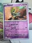 Sigilyph