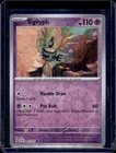 Sigilyph