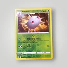 Silcoon
