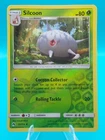 Silcoon