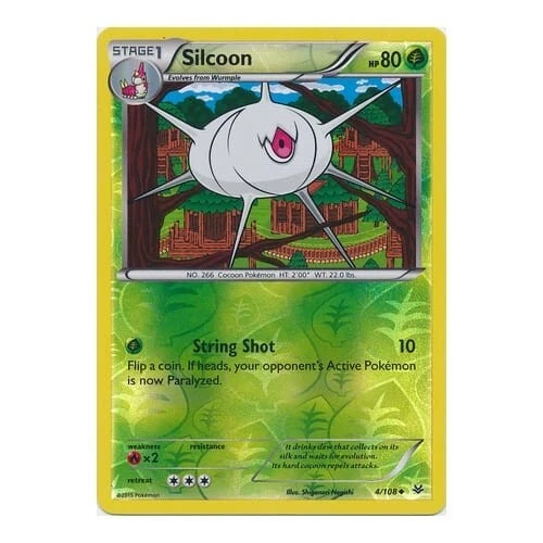 Silcoon