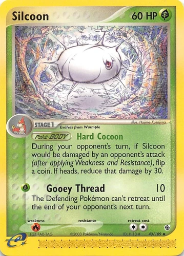 Silcoon