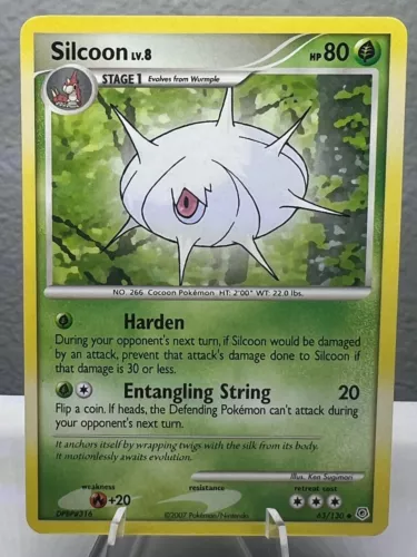Silcoon