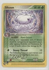 Silcoon