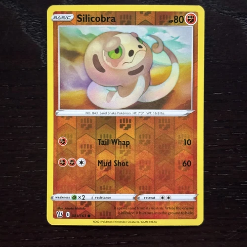 Silicobra