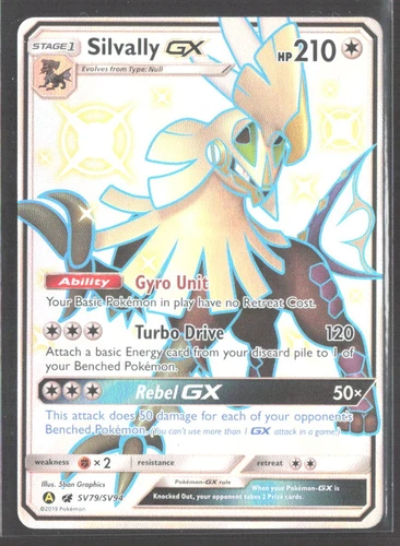 Silvally GX