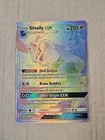 Silvally GX