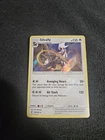 Silvally