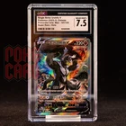 Single Strike Urshifu V