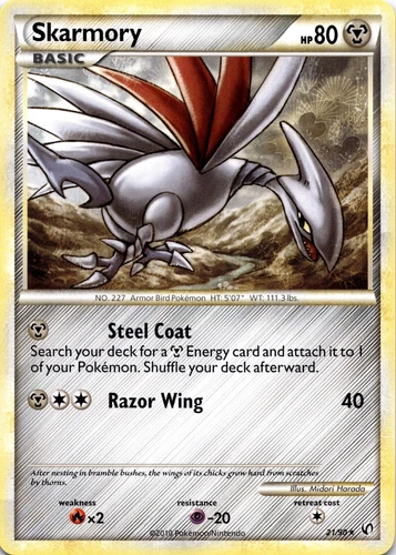 Skarmory