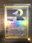 Skarmory
