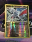 Skarmory
