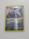 Skarmory