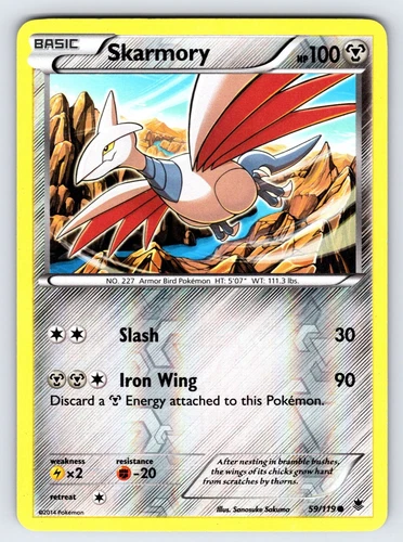 Skarmory