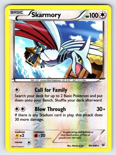 Skarmory