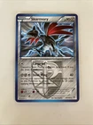 Skarmory
