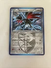 Skarmory