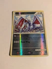 Skarmory
