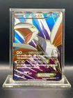 Skarmory