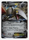 Skarmory EX