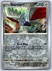 Skarmory