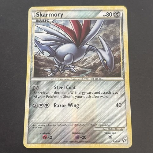 Skarmory