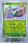 Skiddo