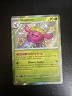 Skiploom