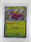 Skiploom