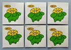 Skiploom