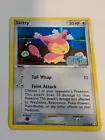 Skitty