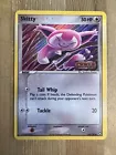 Skitty