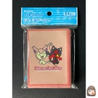 Skiddo