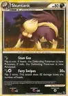 Skuntank