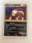 Skuntank