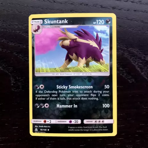 Skuntank