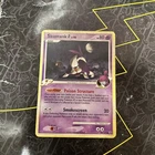 Skuntank G