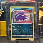 Skuntank