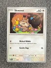 Skwovet