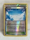 Sky Field