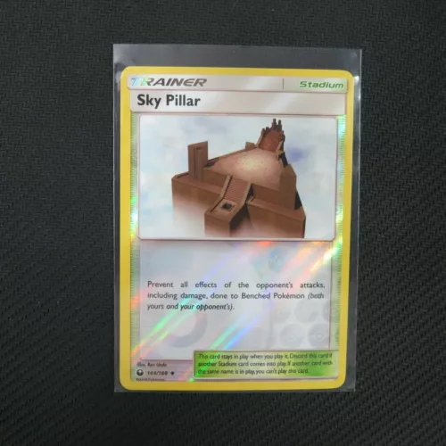 Sky Pillar