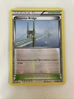 Skyarrow Bridge