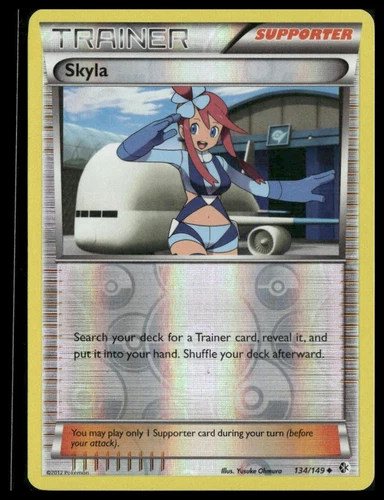Skyla