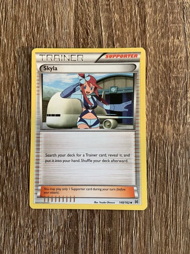 Skyla